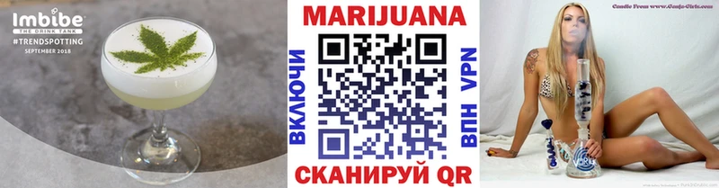 наркота  Кировск  Еда ТГК марихуана 