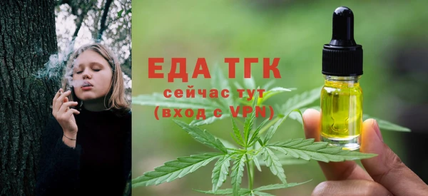 jwh Переславль-Залесский