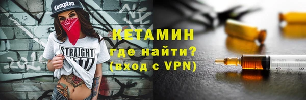 мяу мяу мука Осинники