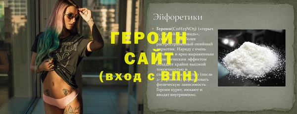 jwh Переславль-Залесский
