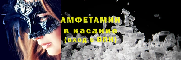 СК Пестово