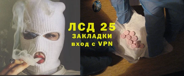 jwh Переславль-Залесский