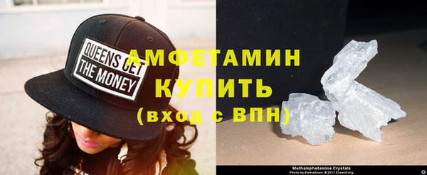 МДМА Остров