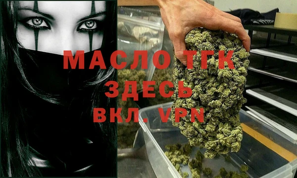 СК Пестово