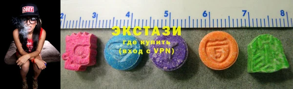 трава Пересвет