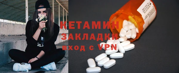 СК Пестово