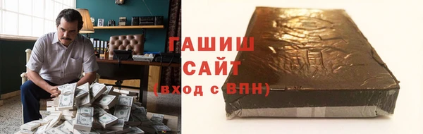 скорость mdpv Осташков