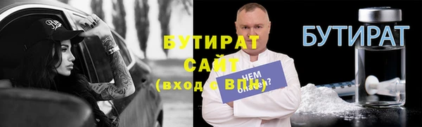 МДМА Остров