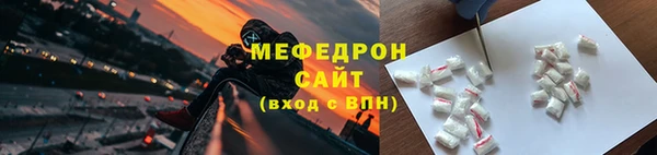 МДМА Остров