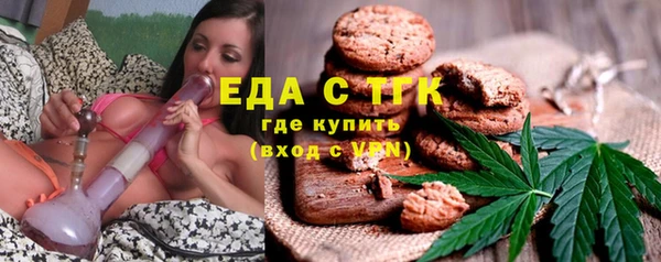 jwh Переславль-Залесский