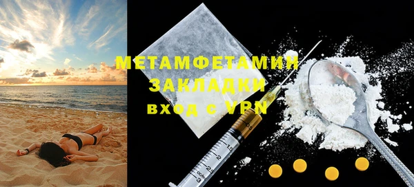СК Пестово