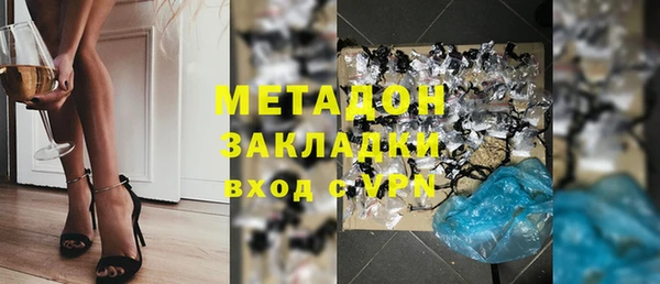СК Пестово
