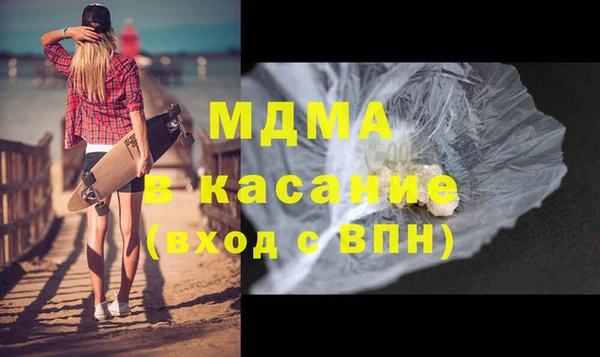 СК Пестово