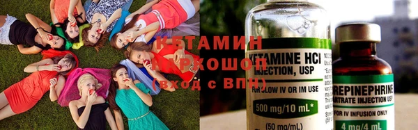 СК Губаха