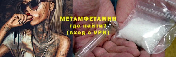 СК Пестово