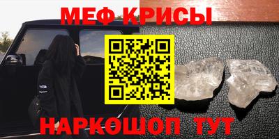 jwh Берёзовский