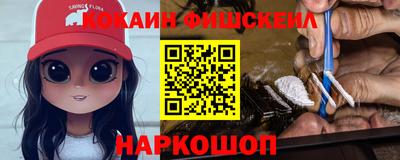 jwh Берёзовский