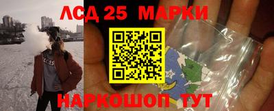 кокаин Абинск