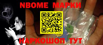jwh Берёзовский