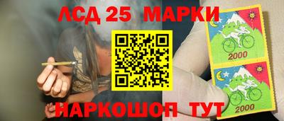 jwh Берёзовский