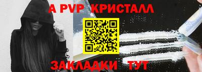 jwh Берёзовский