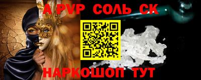 jwh Берёзовский