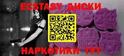 jwh Берёзовский