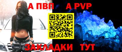 jwh Берёзовский