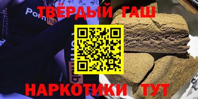 jwh Берёзовский