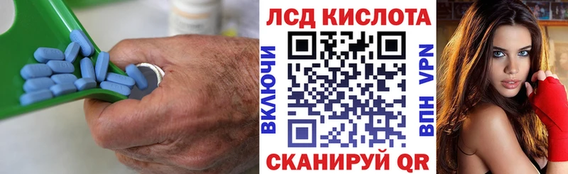 Лсд 25 экстази ecstasy Кировск